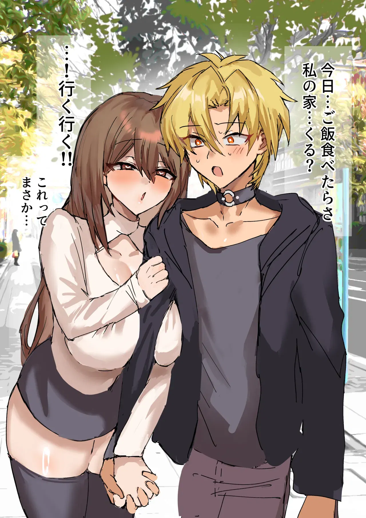 Image #5