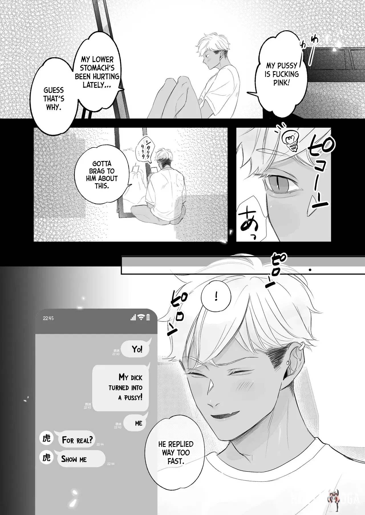 Image #11
