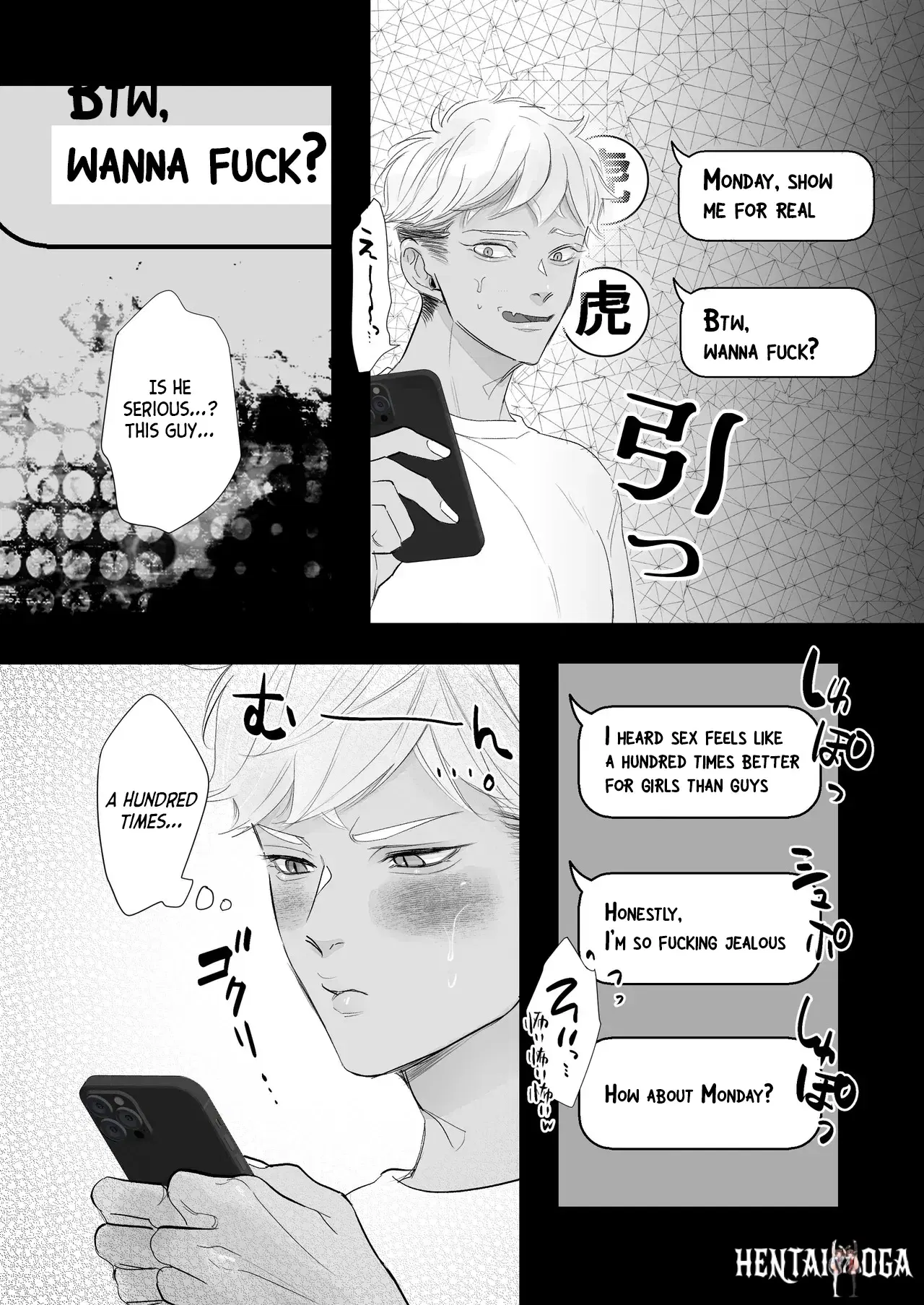 Image #14