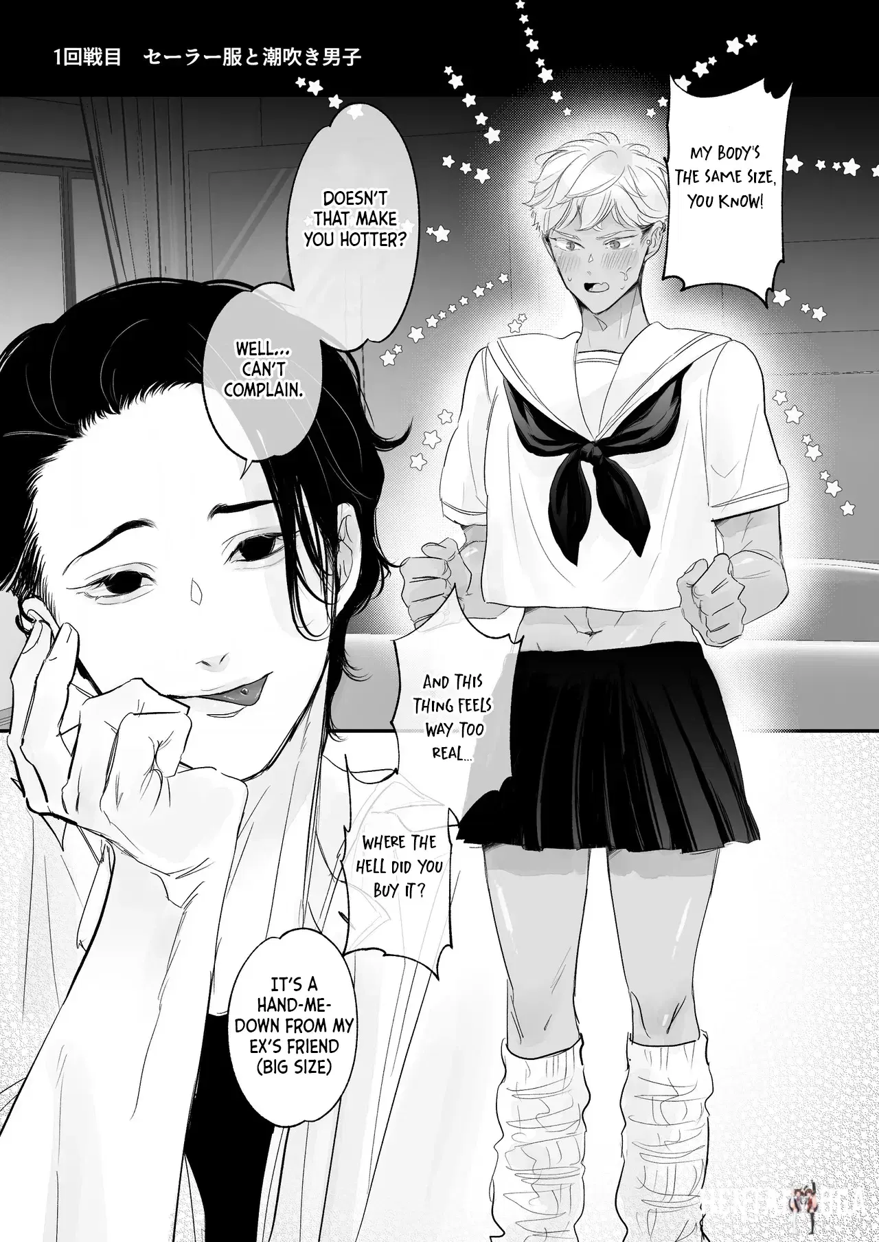 Image #16