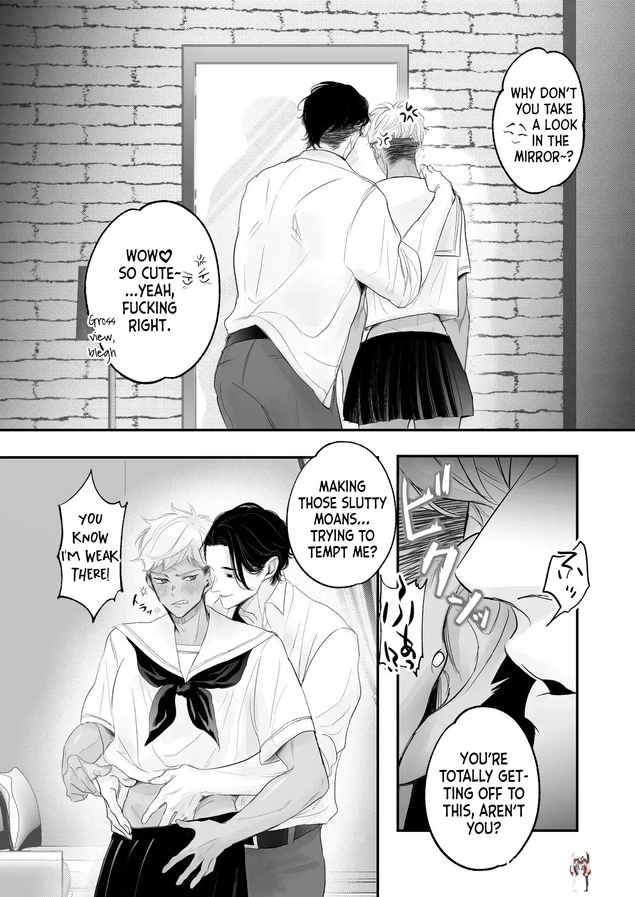 Image #17