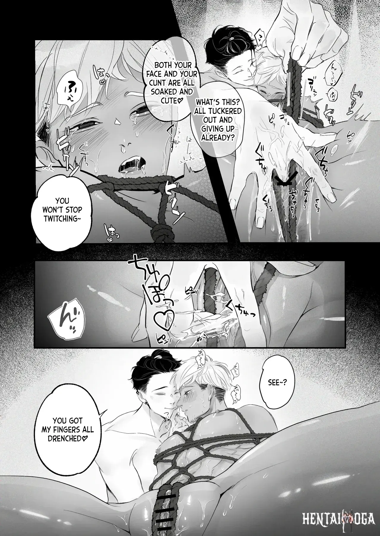 Image #44