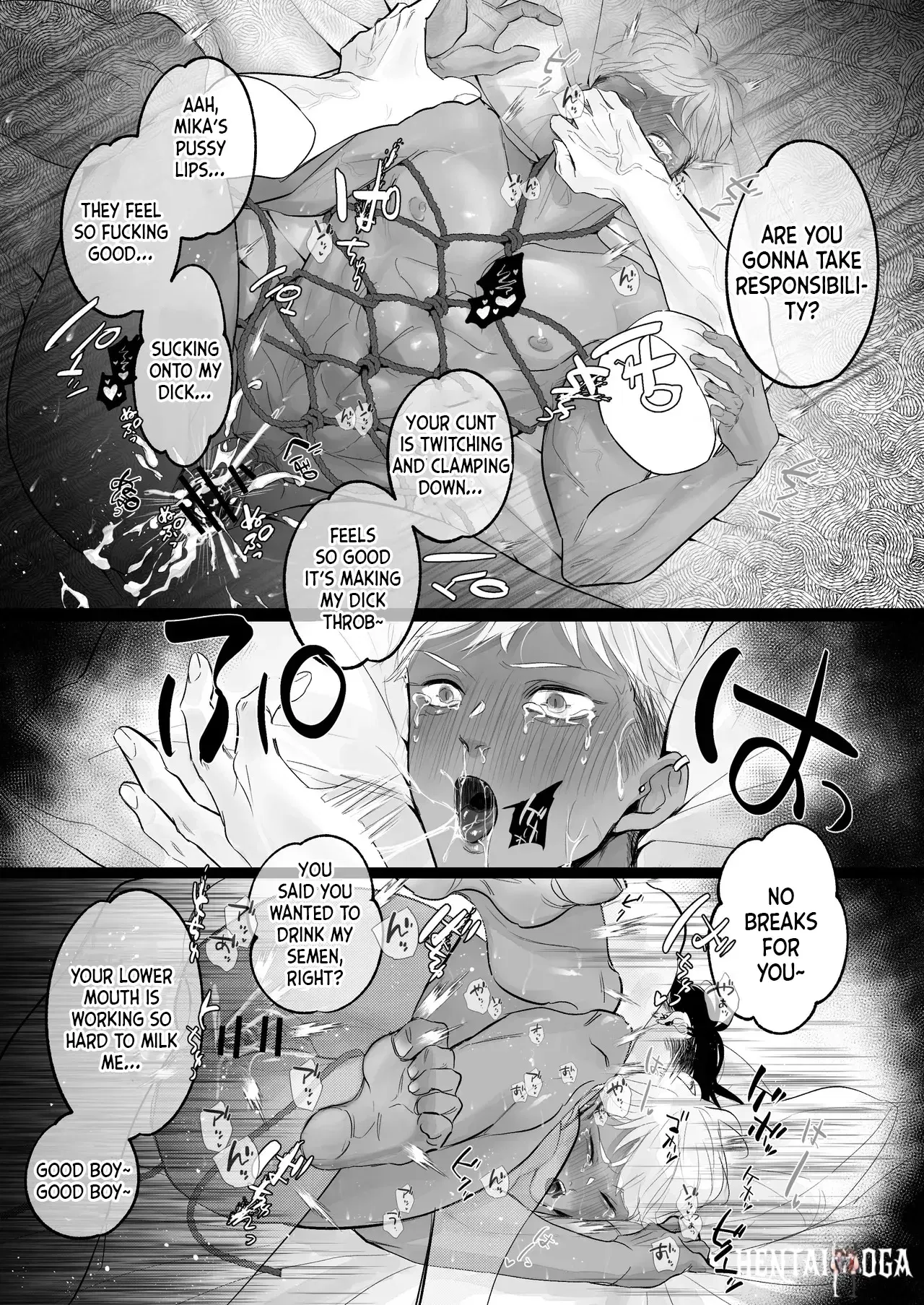 Image #72