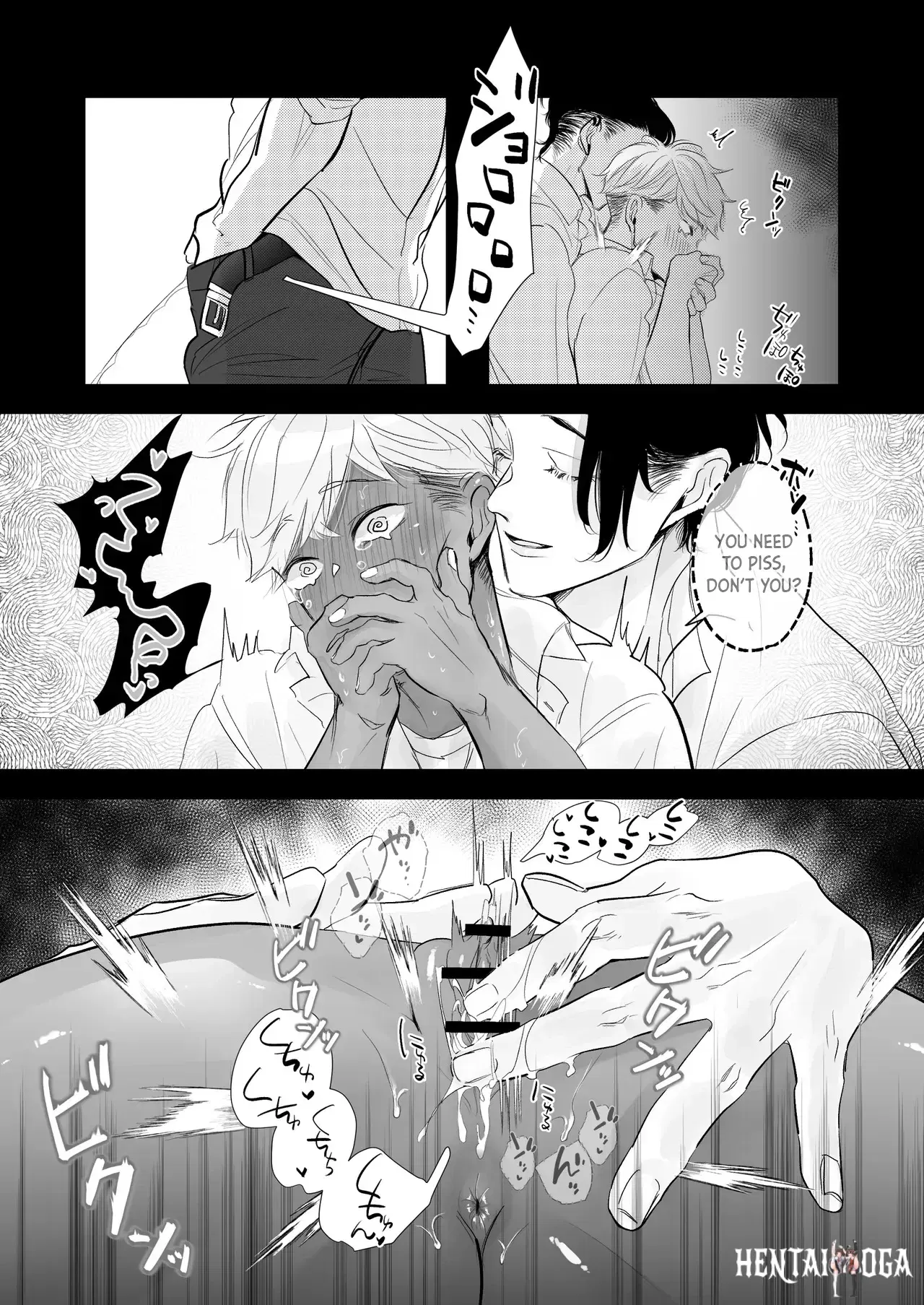 Image #77
