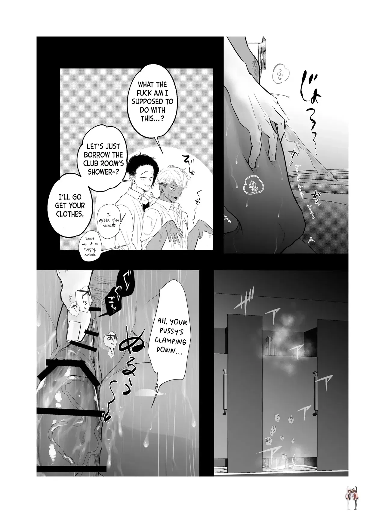 Image #79
