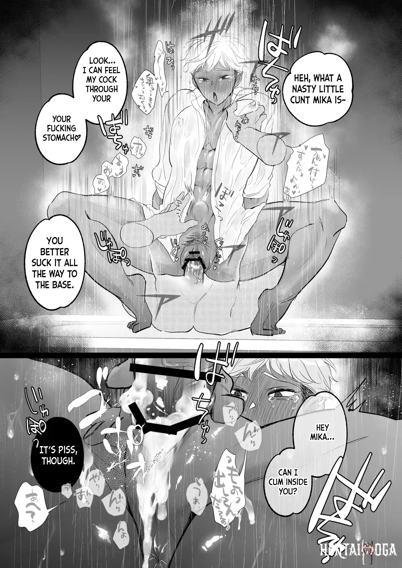 Image #80