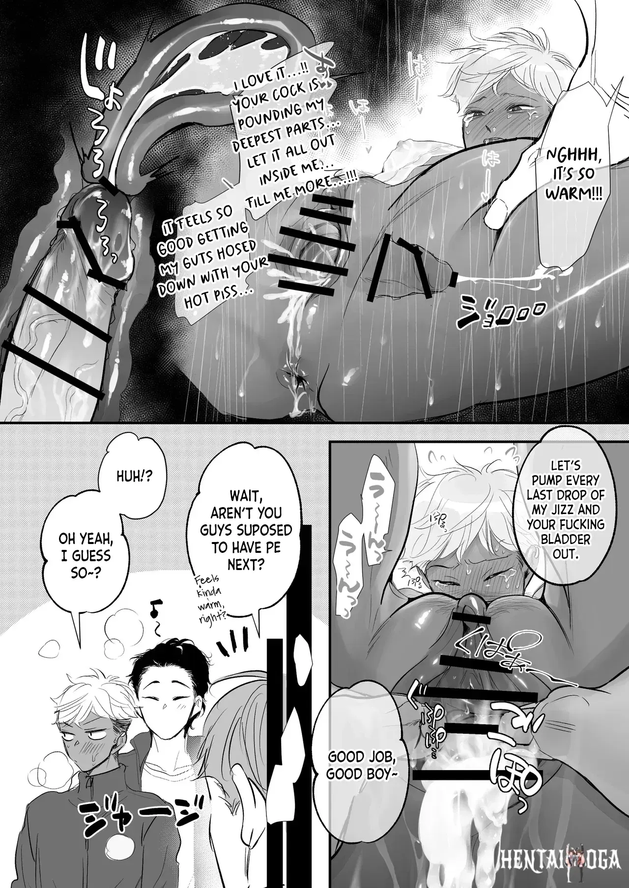 Image #81