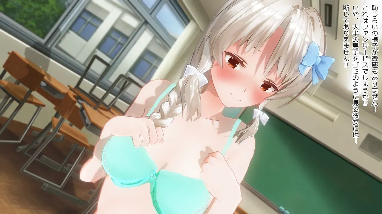 Image #176
