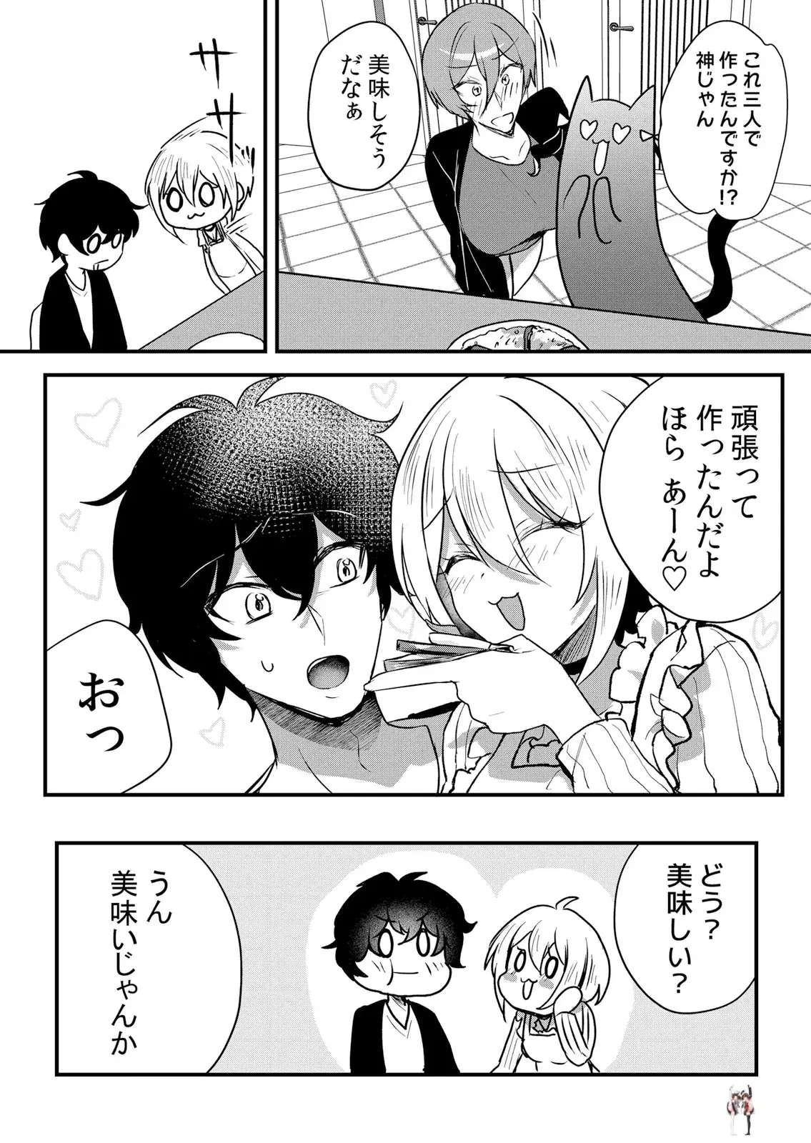 Image #65