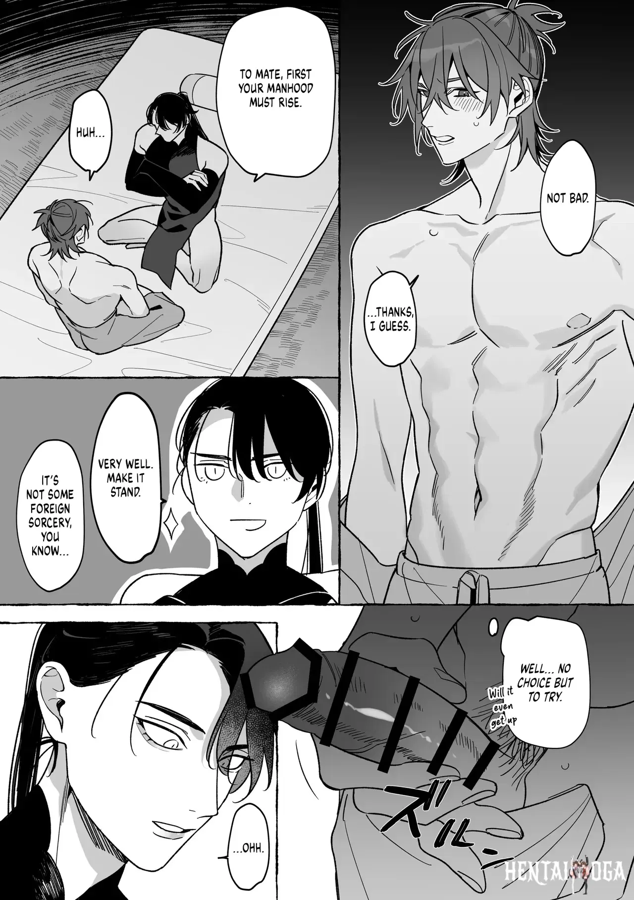 Image #17
