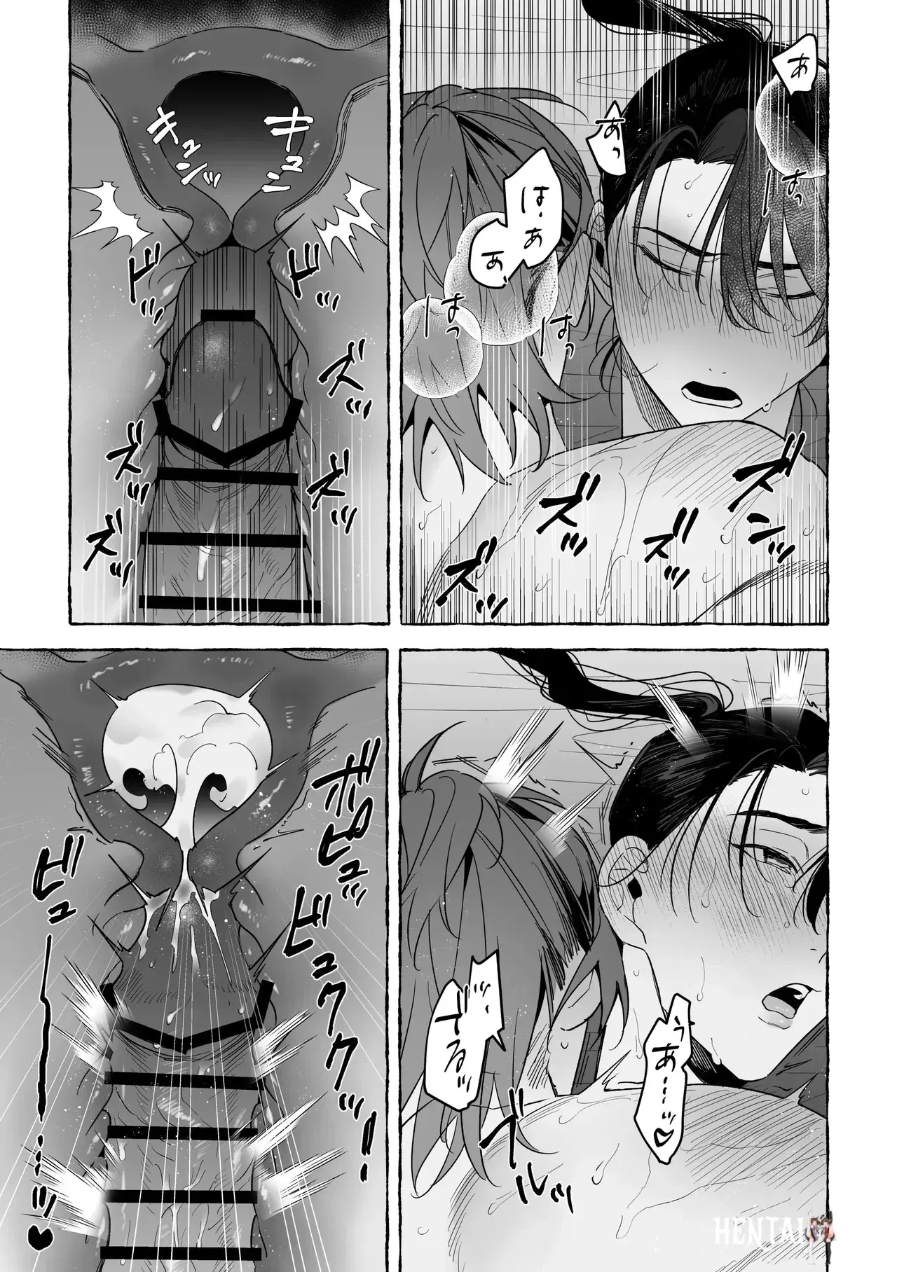 Image #47