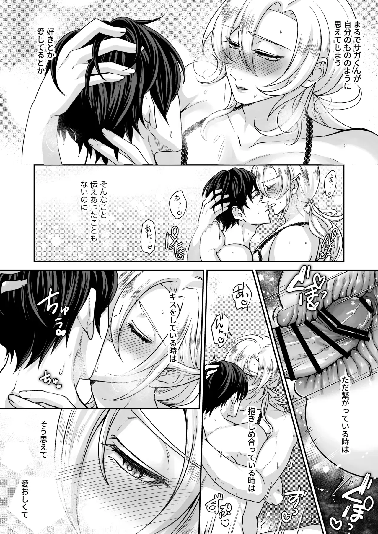 Image #13