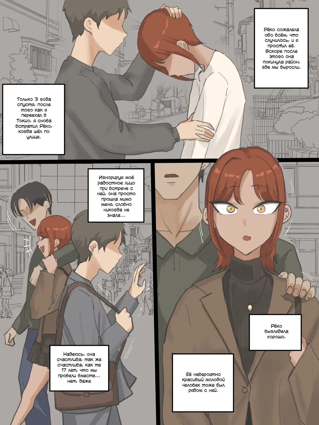 Image #184