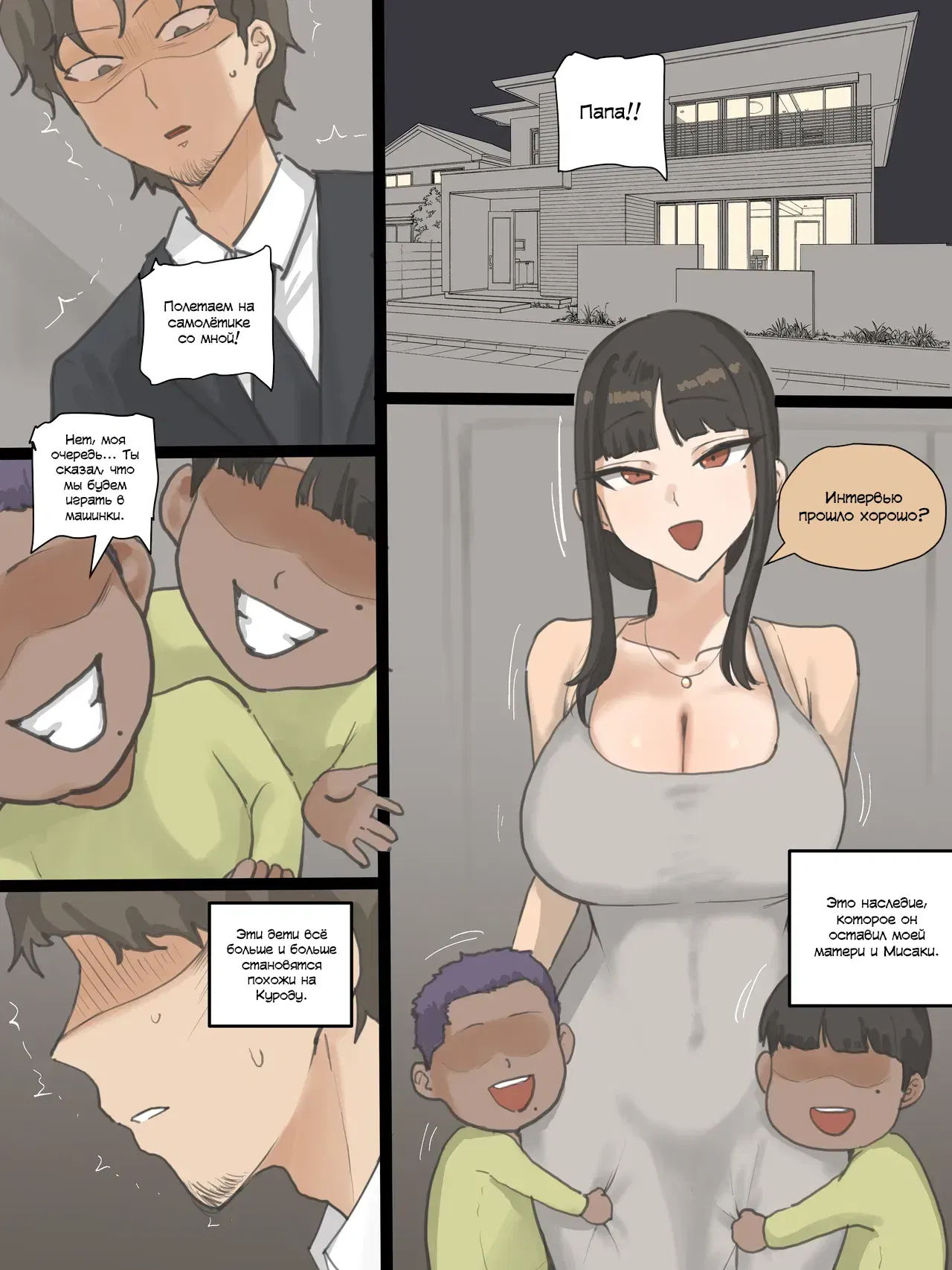 Image #186