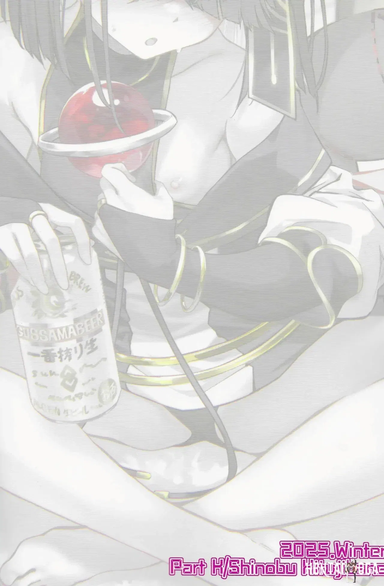 Image #18