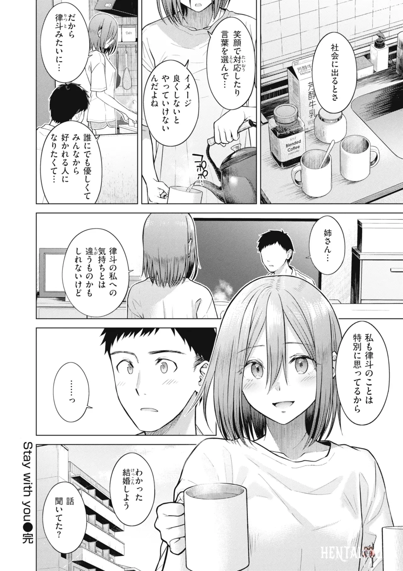Image #108