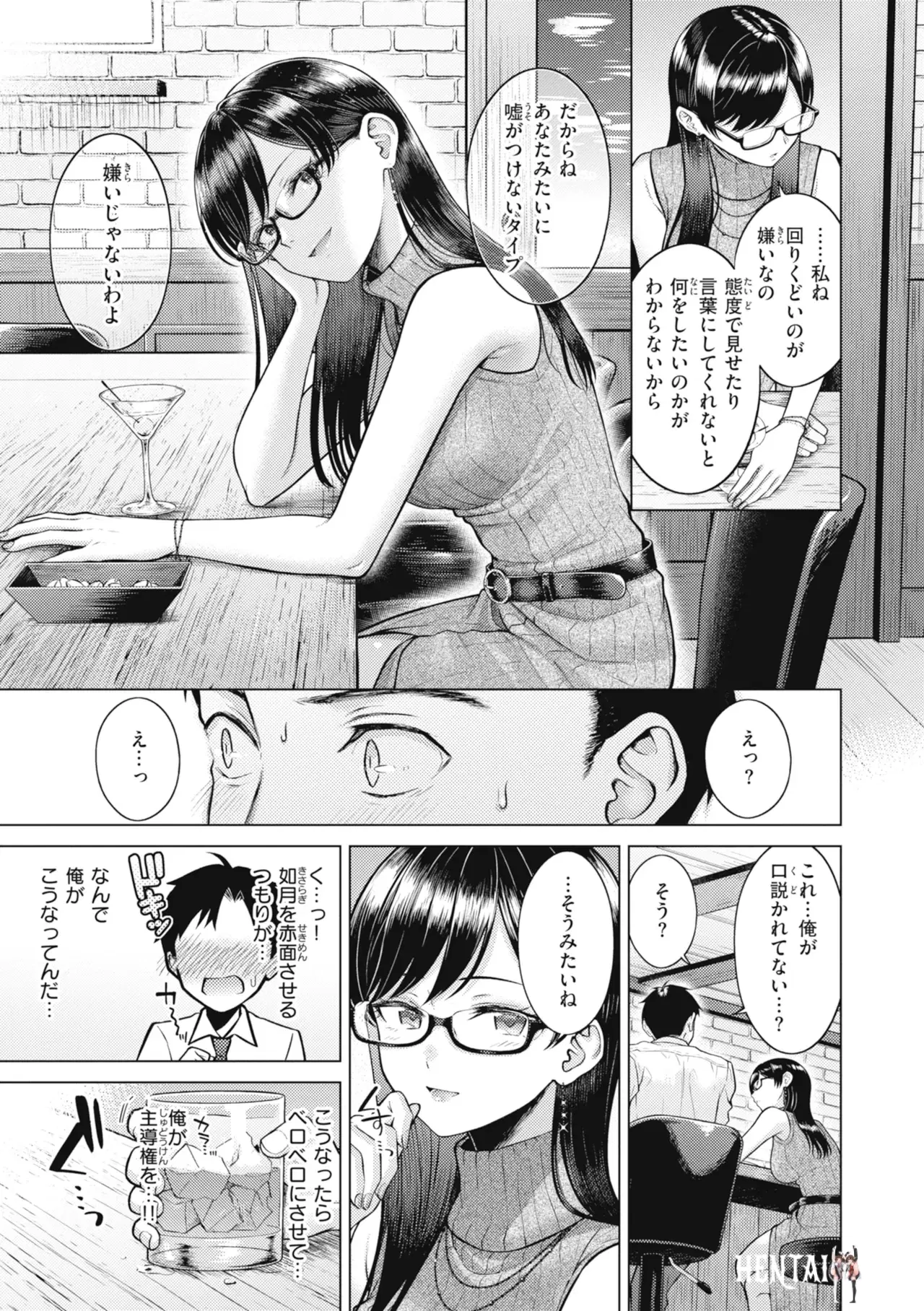 Image #113