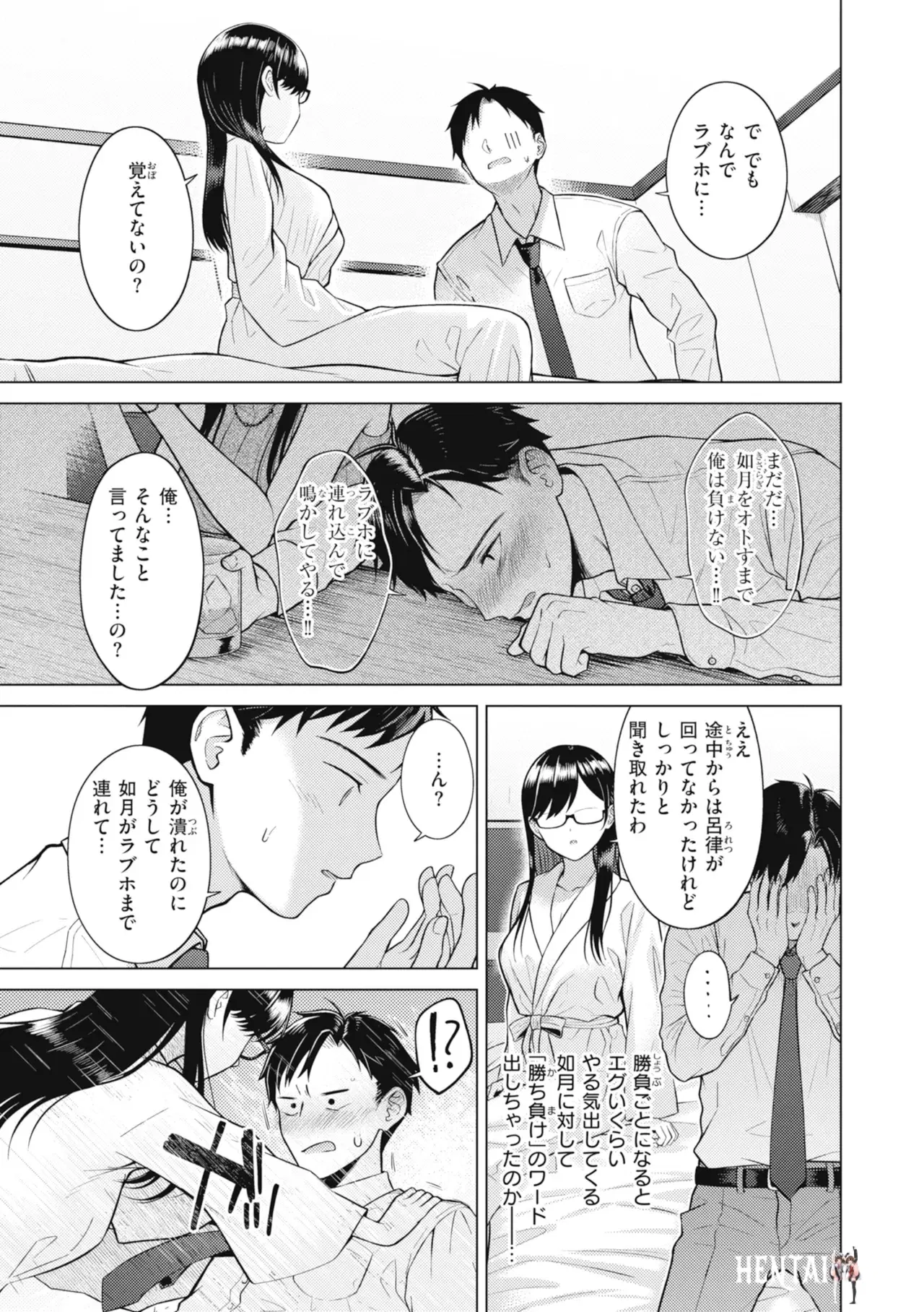 Image #115
