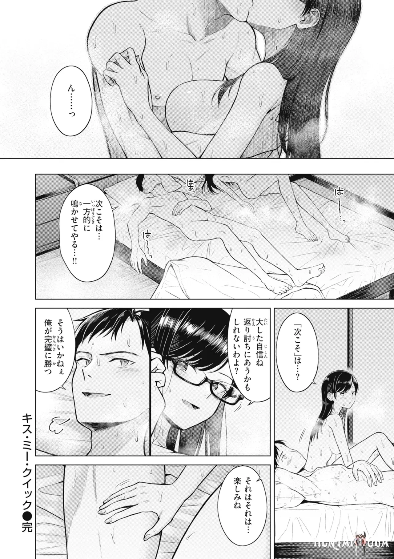 Image #130