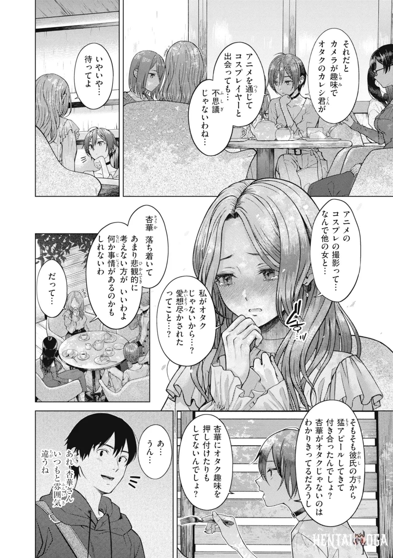 Image #134