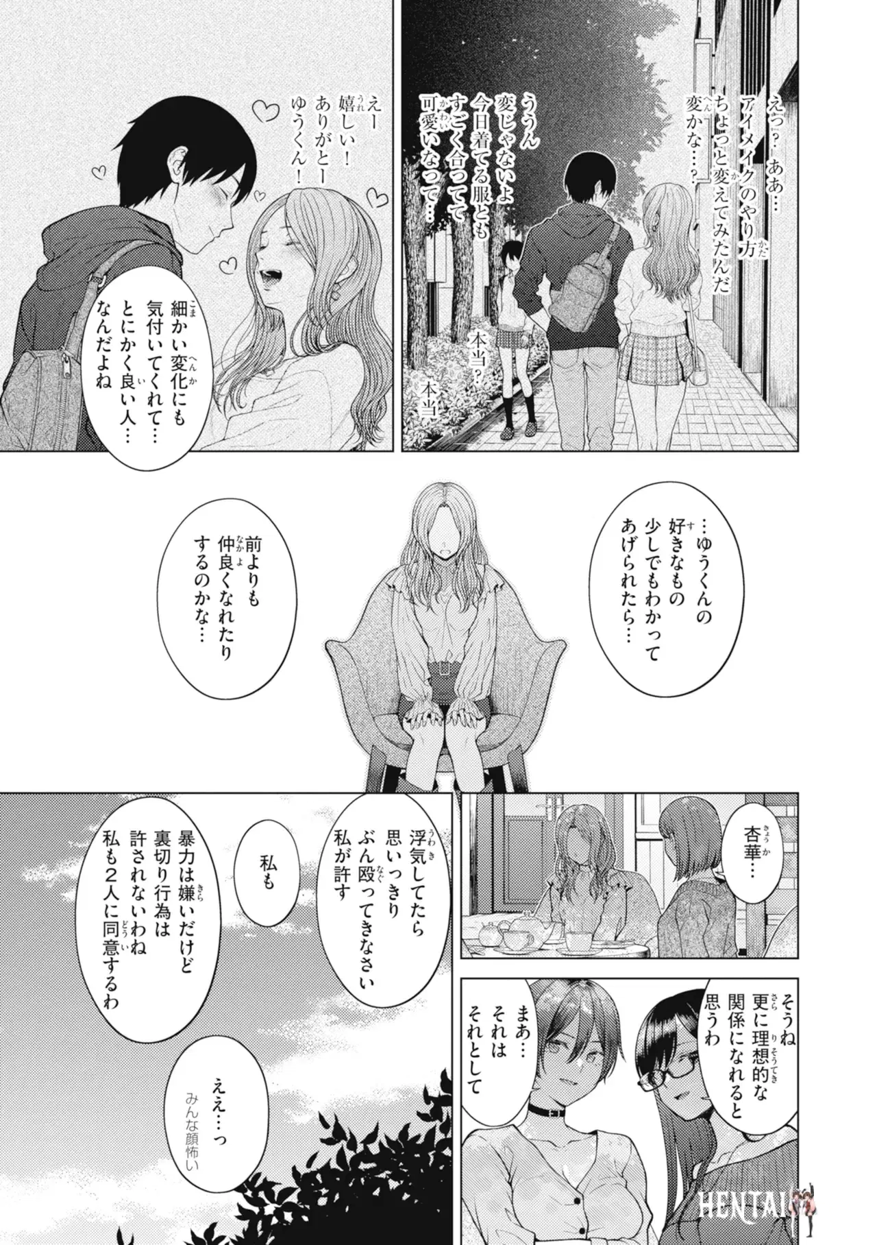 Image #135