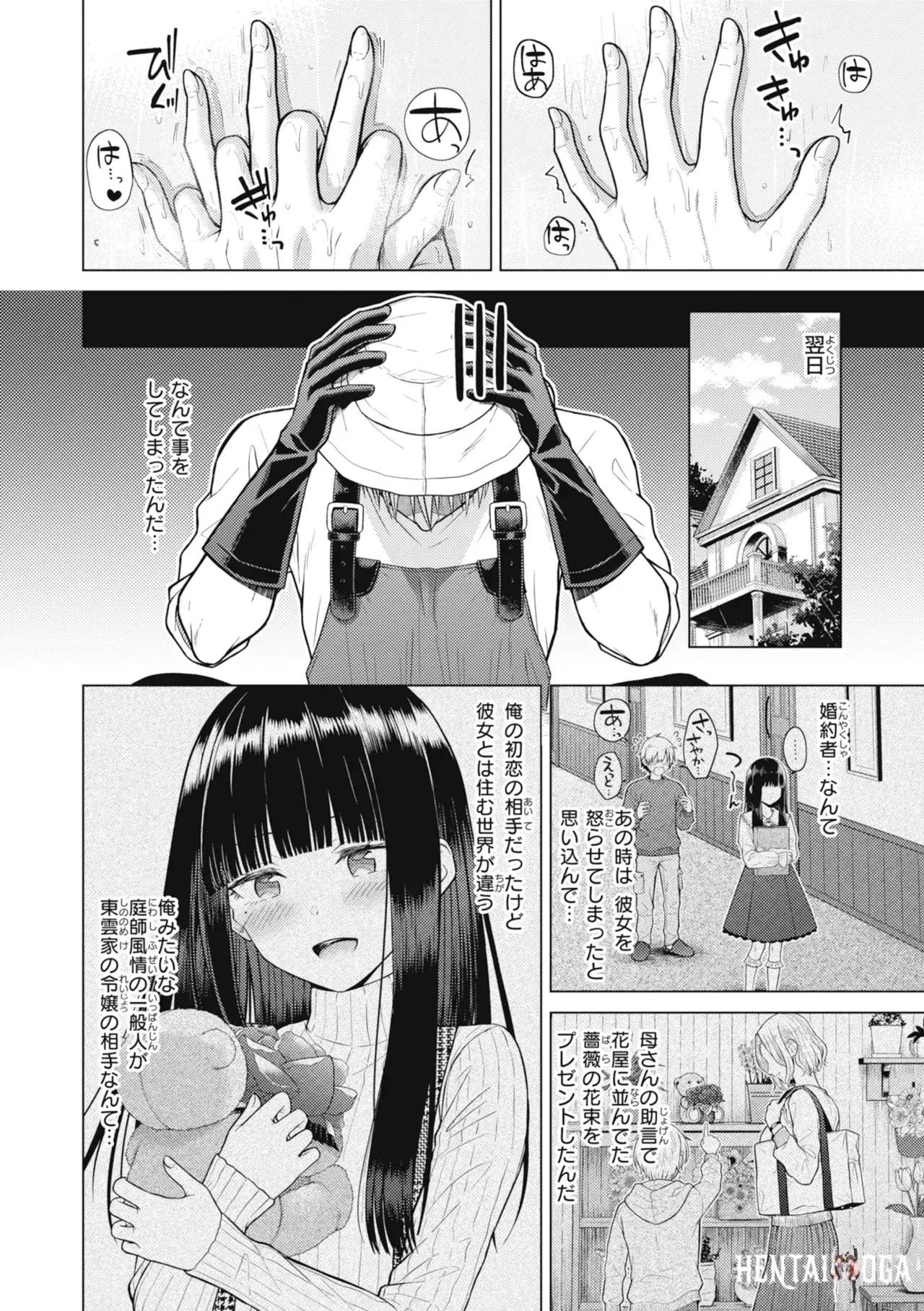 Image #22