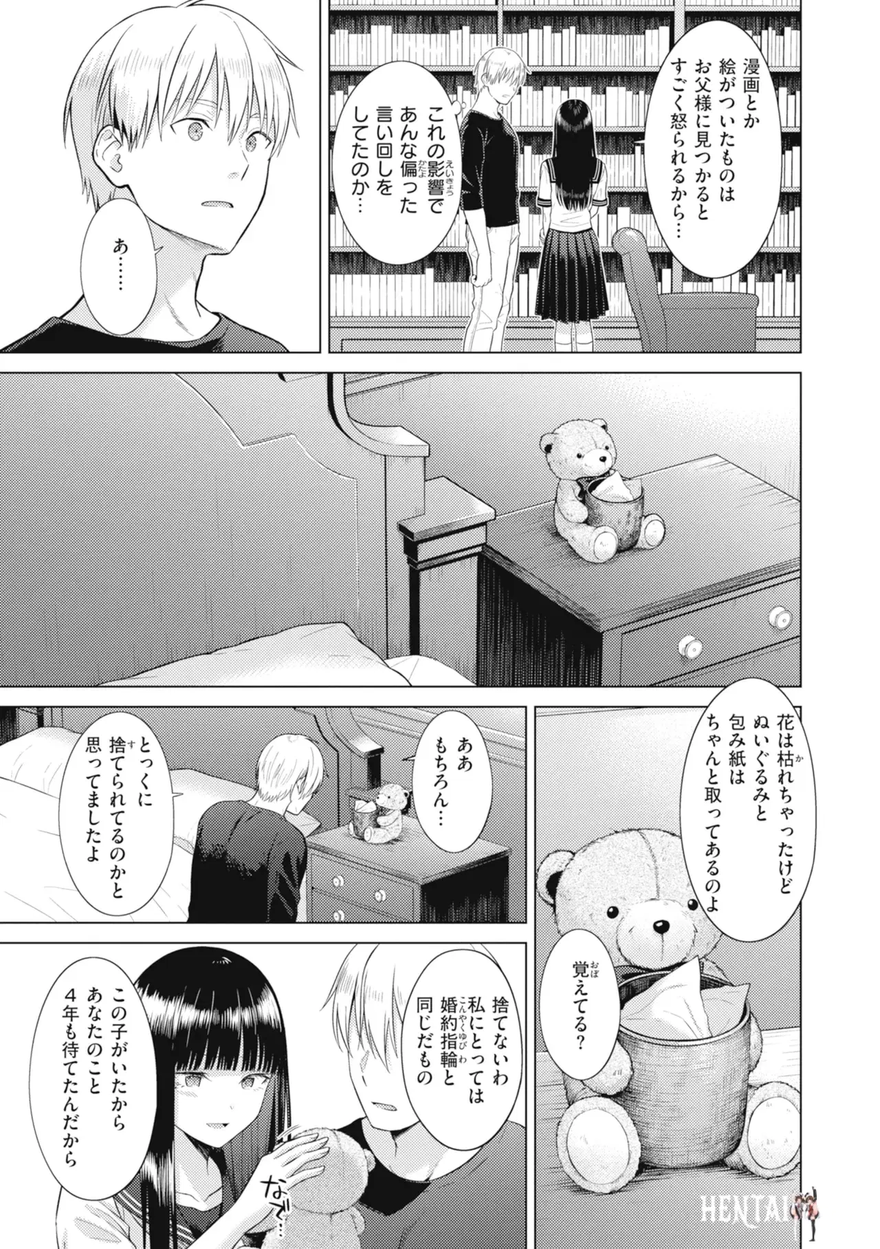 Image #31