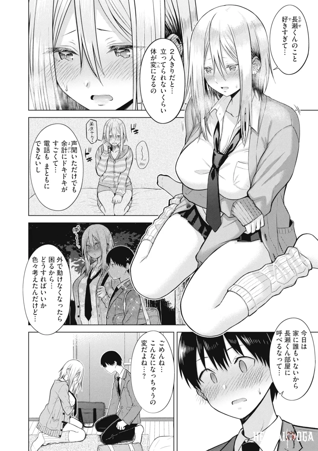 Image #40