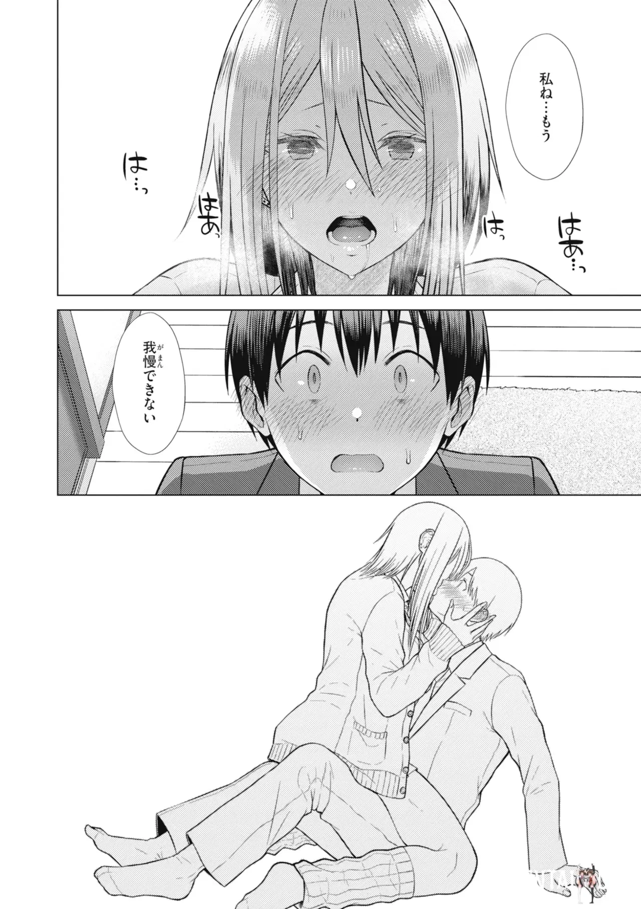 Image #42