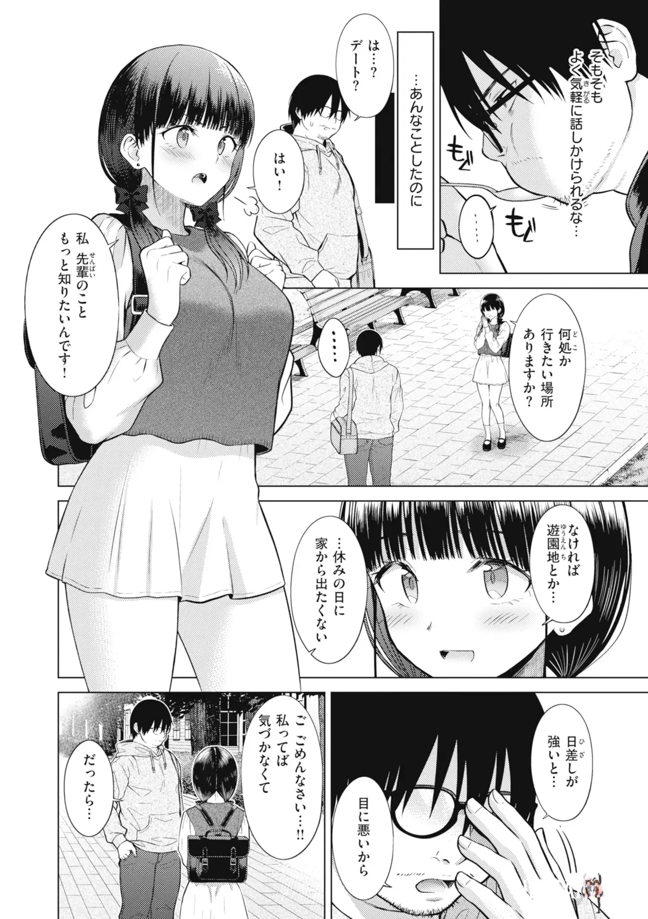 Image #58