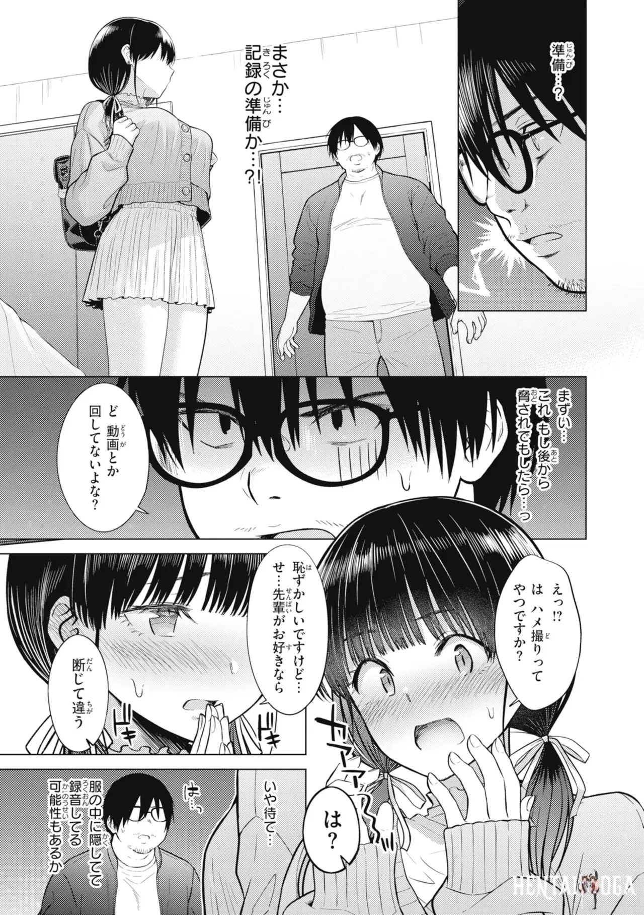 Image #61