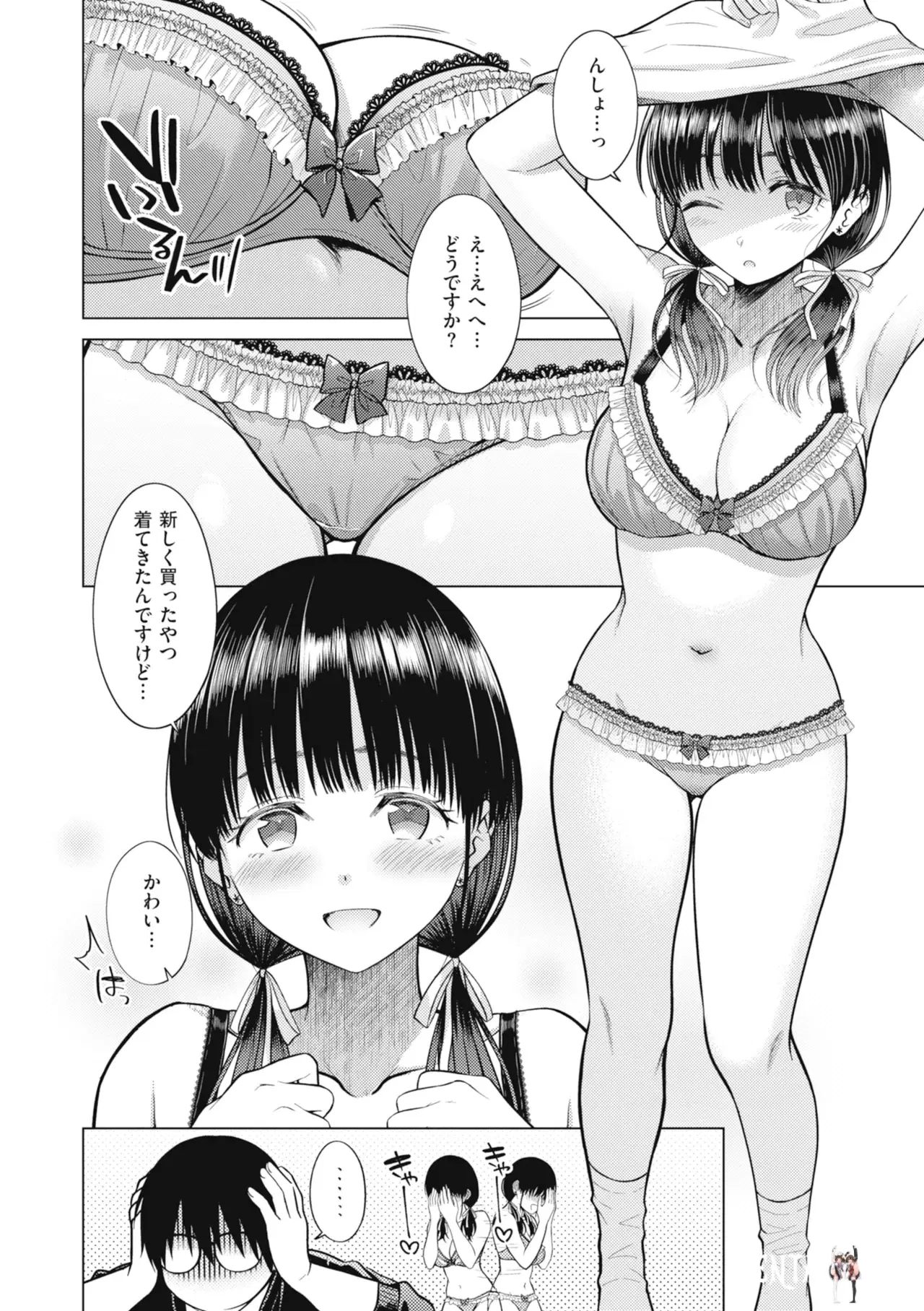 Image #64
