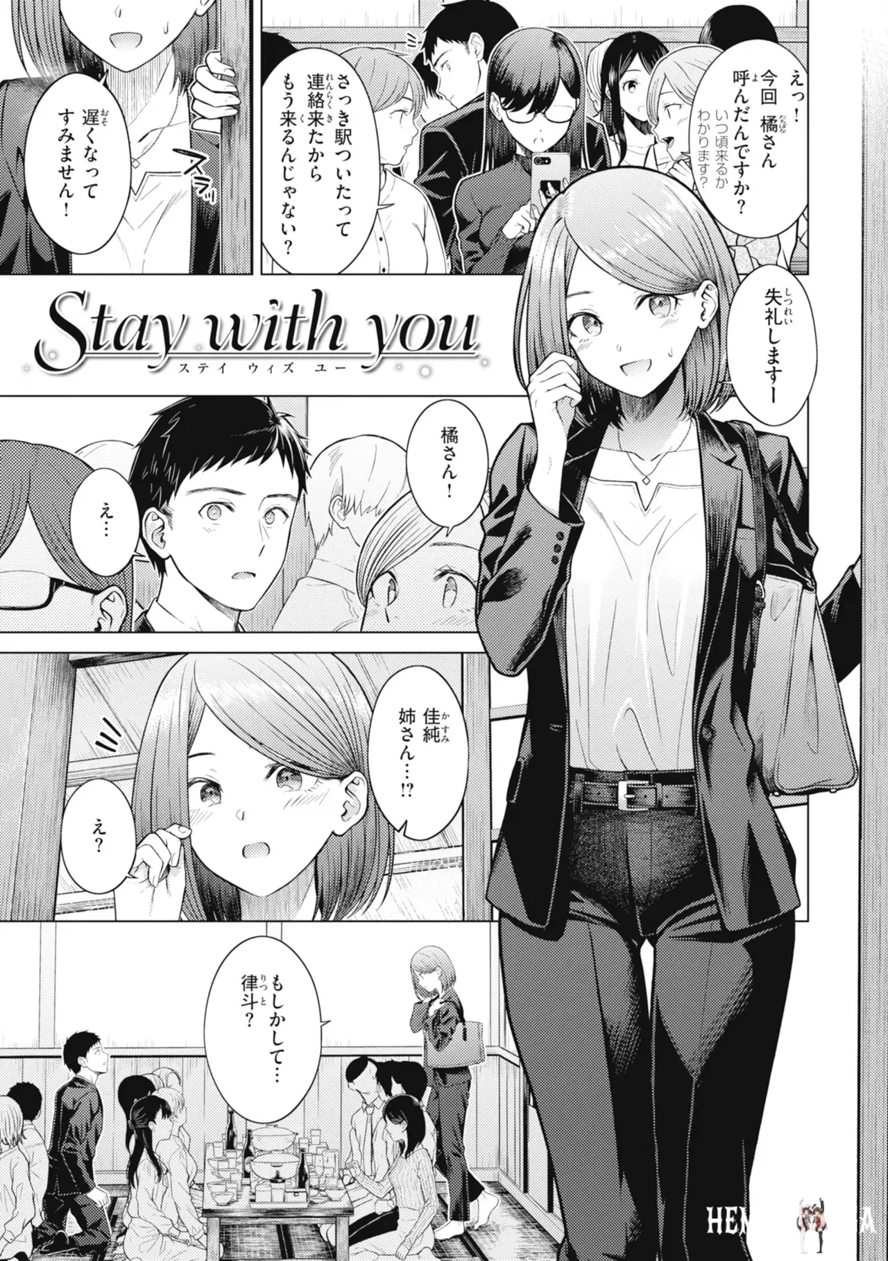 Image #79