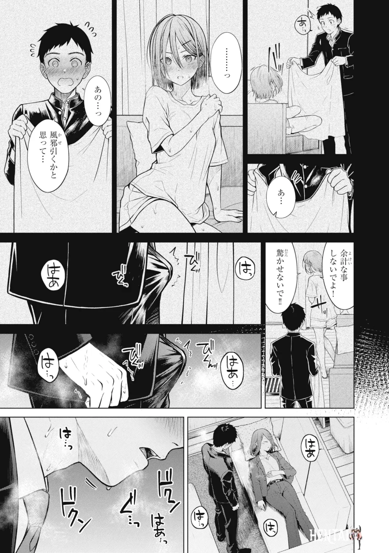 Image #85
