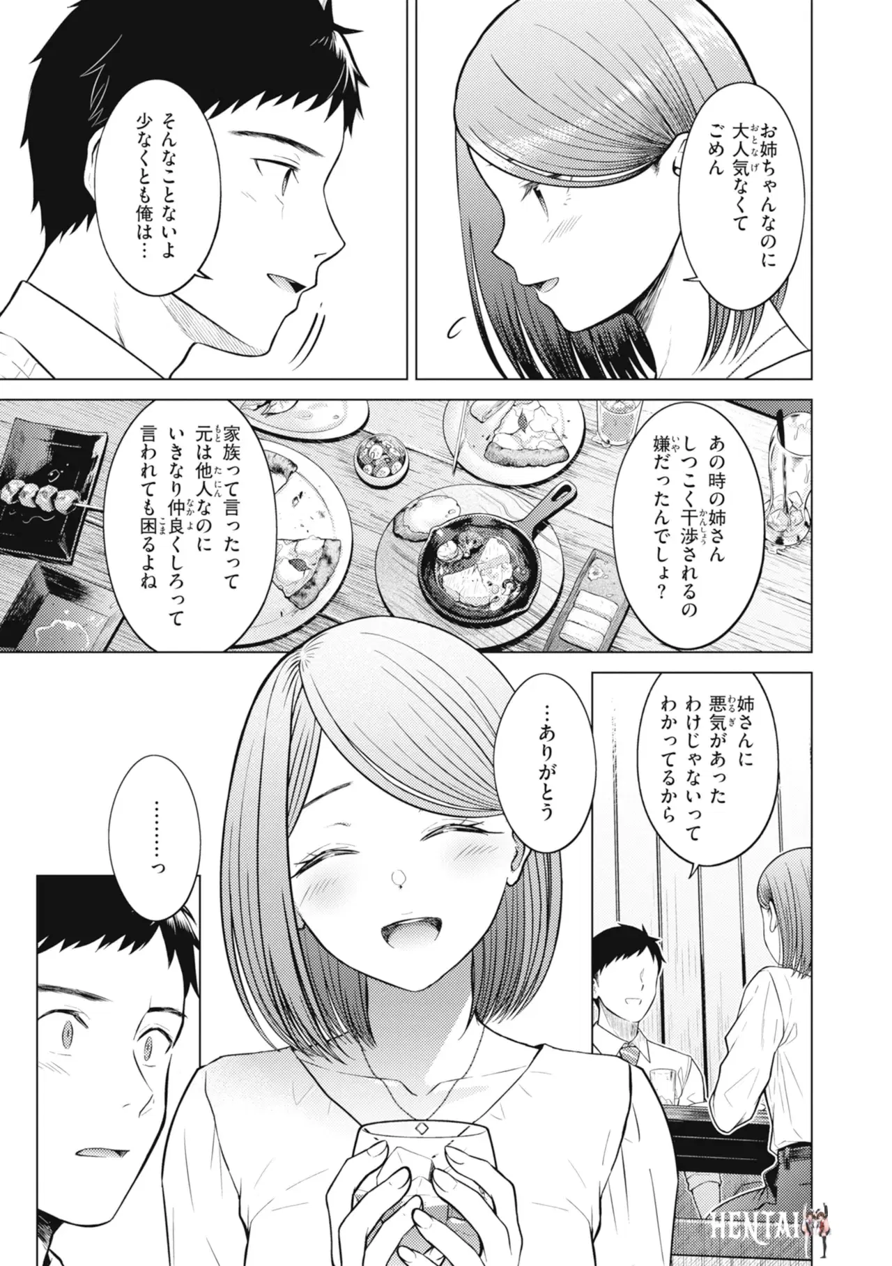 Image #89
