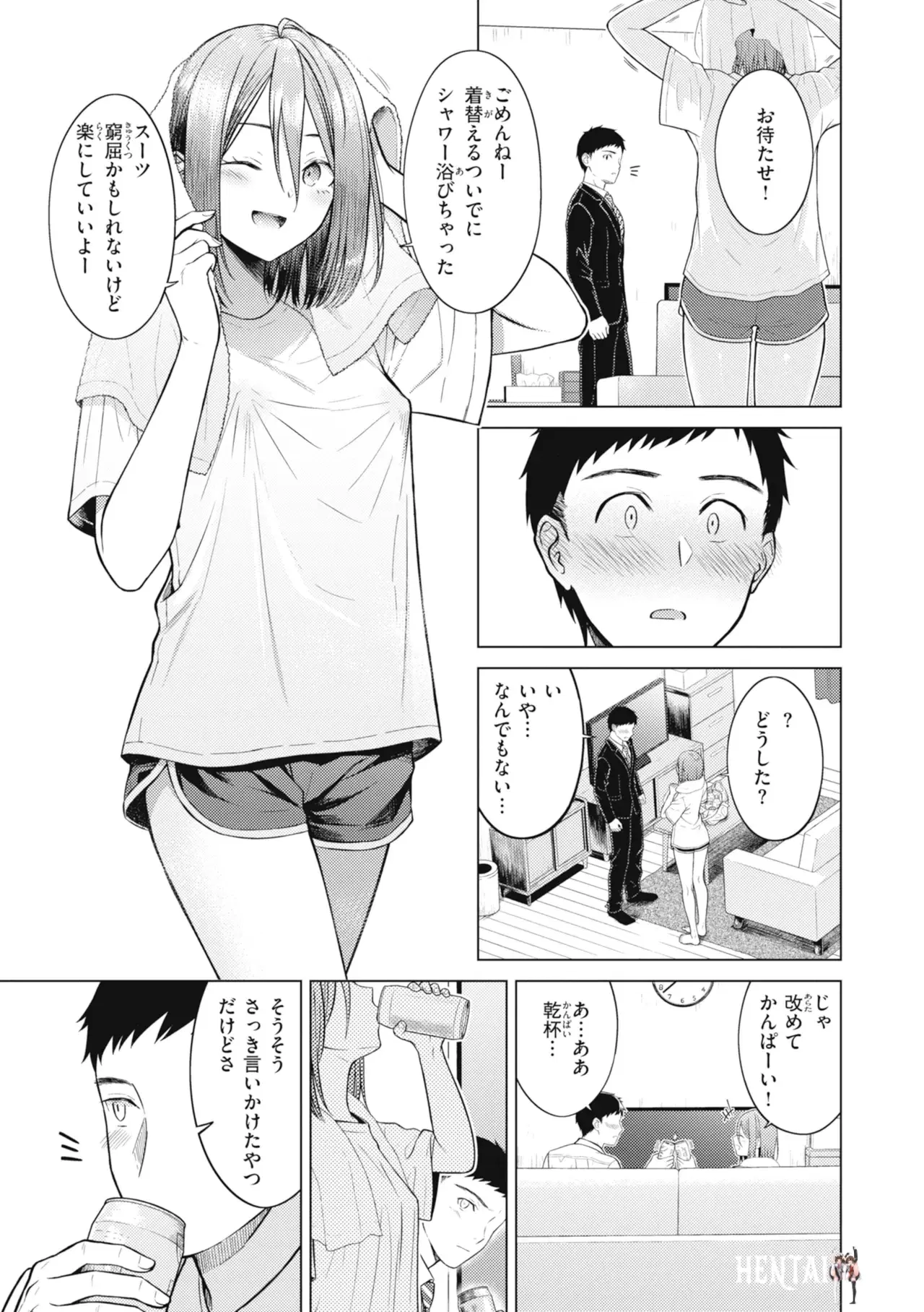 Image #91