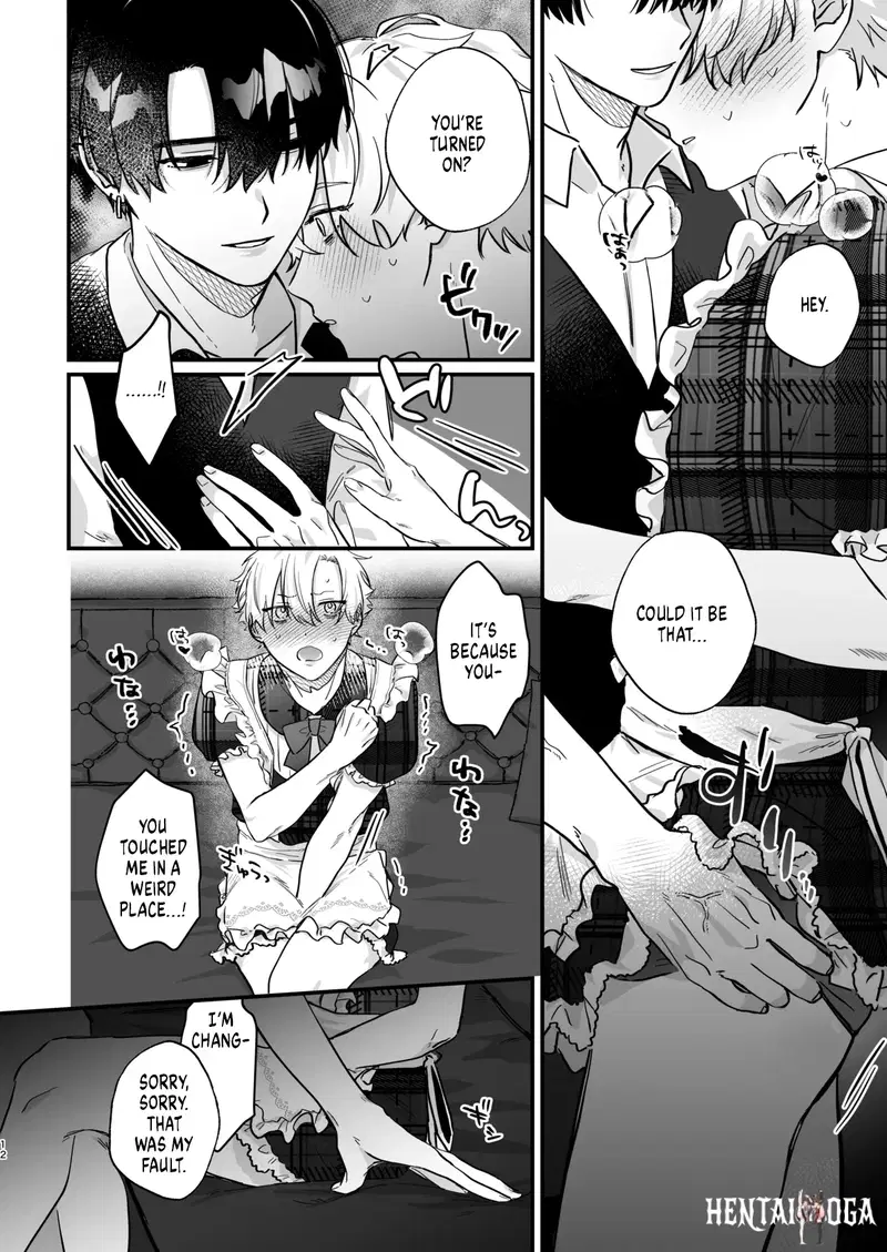 Image #12