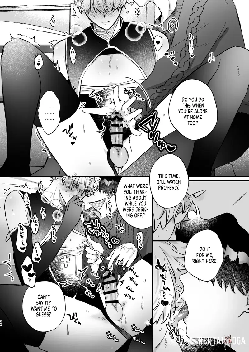 Image #26