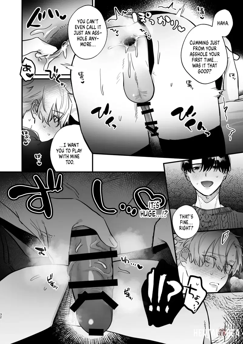 Image #32