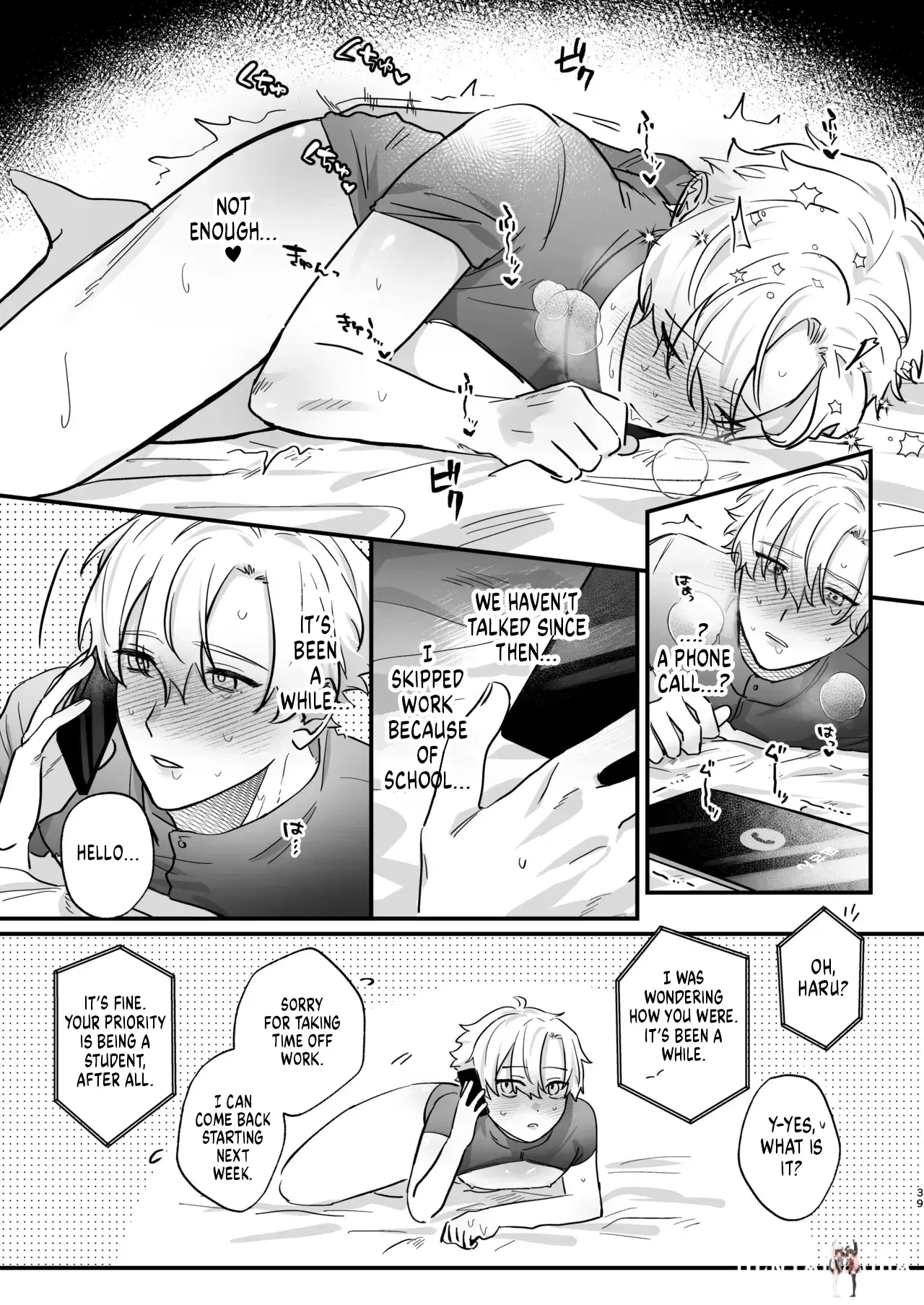 Image #39