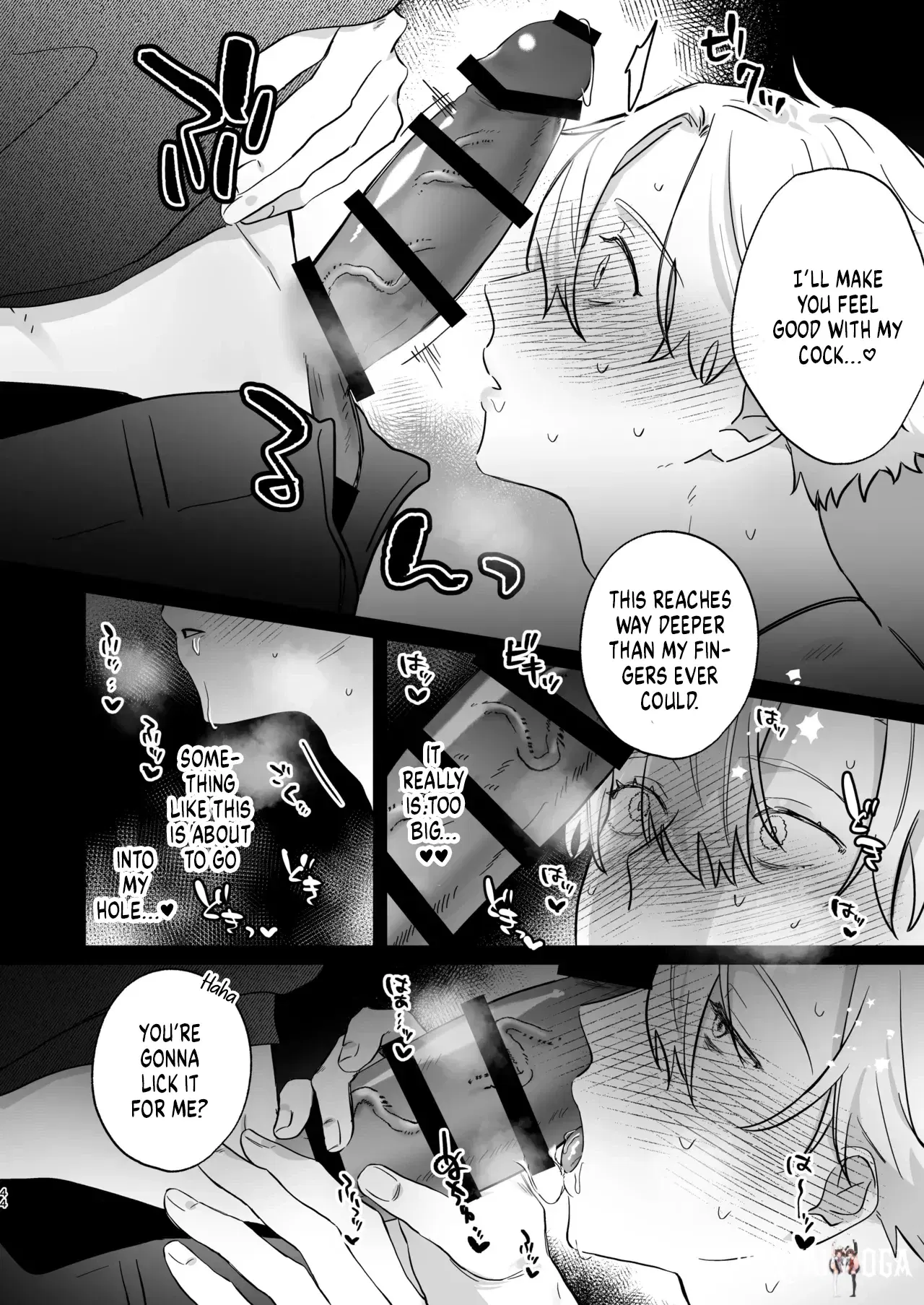 Image #44