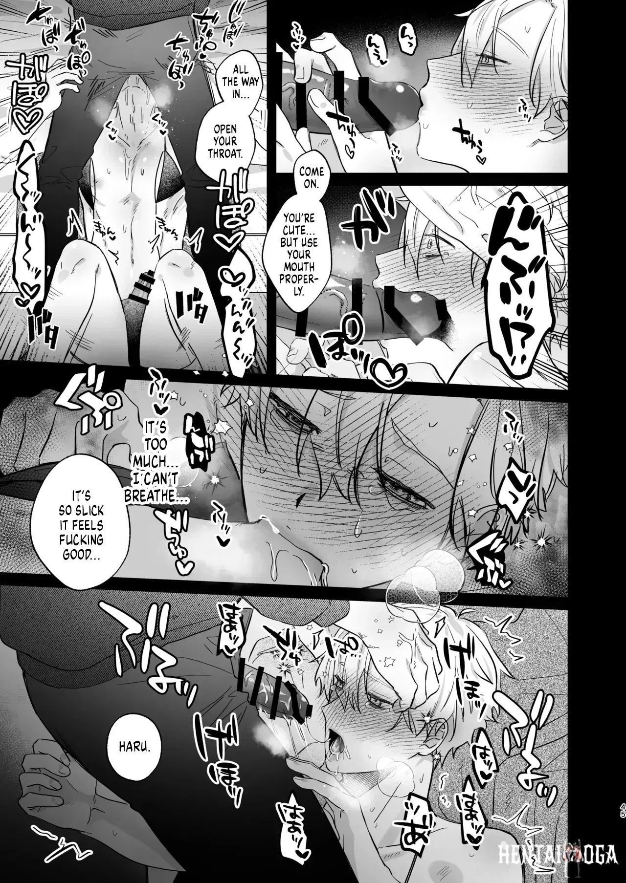Image #45