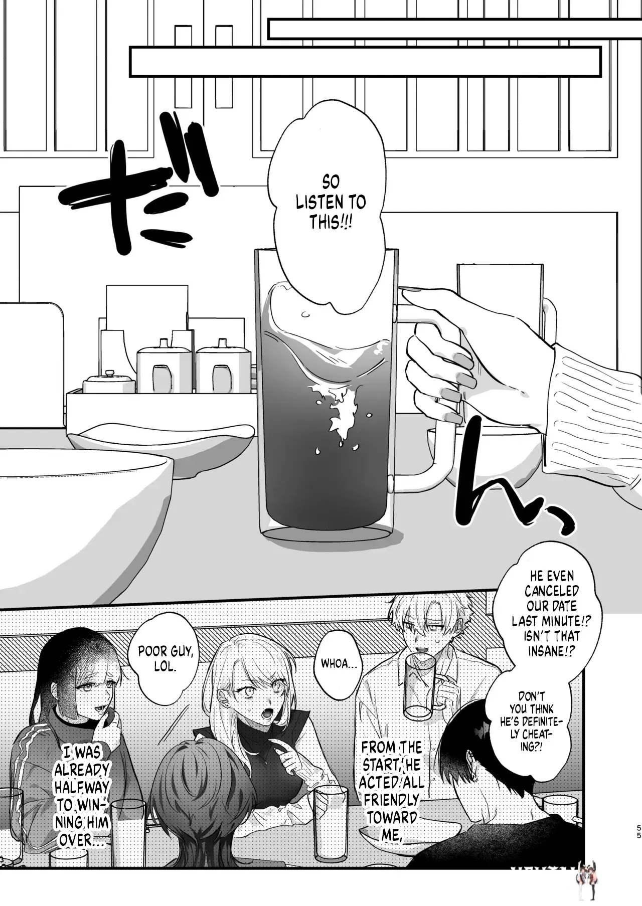 Image #55