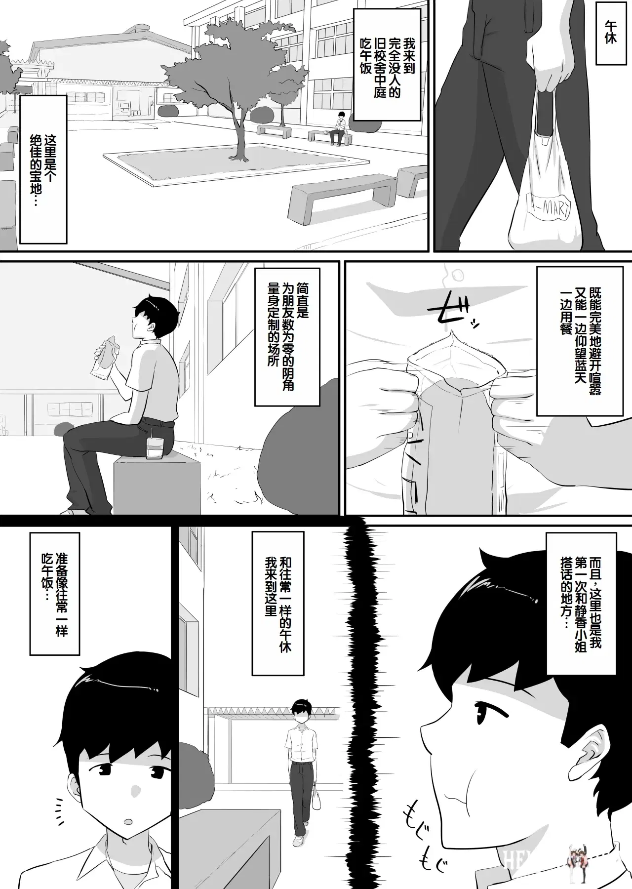 Image #136
