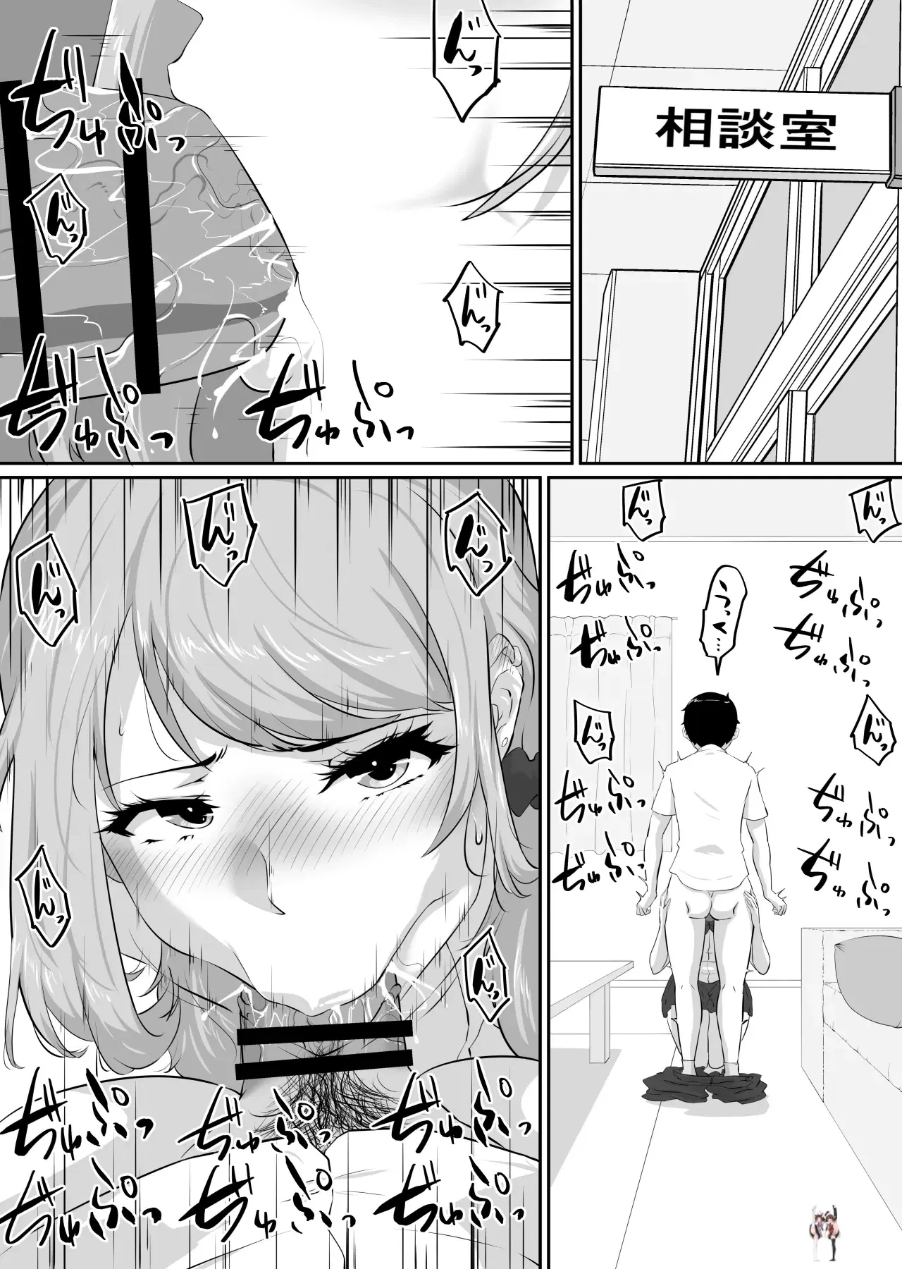 Image #179