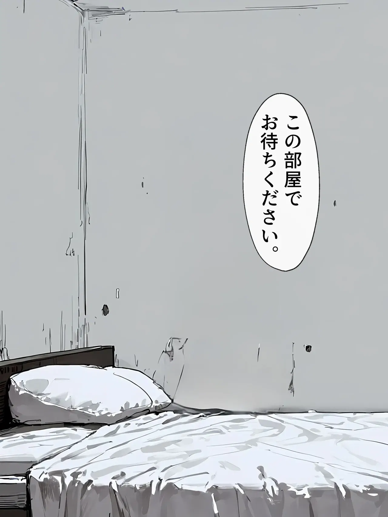 Image #13