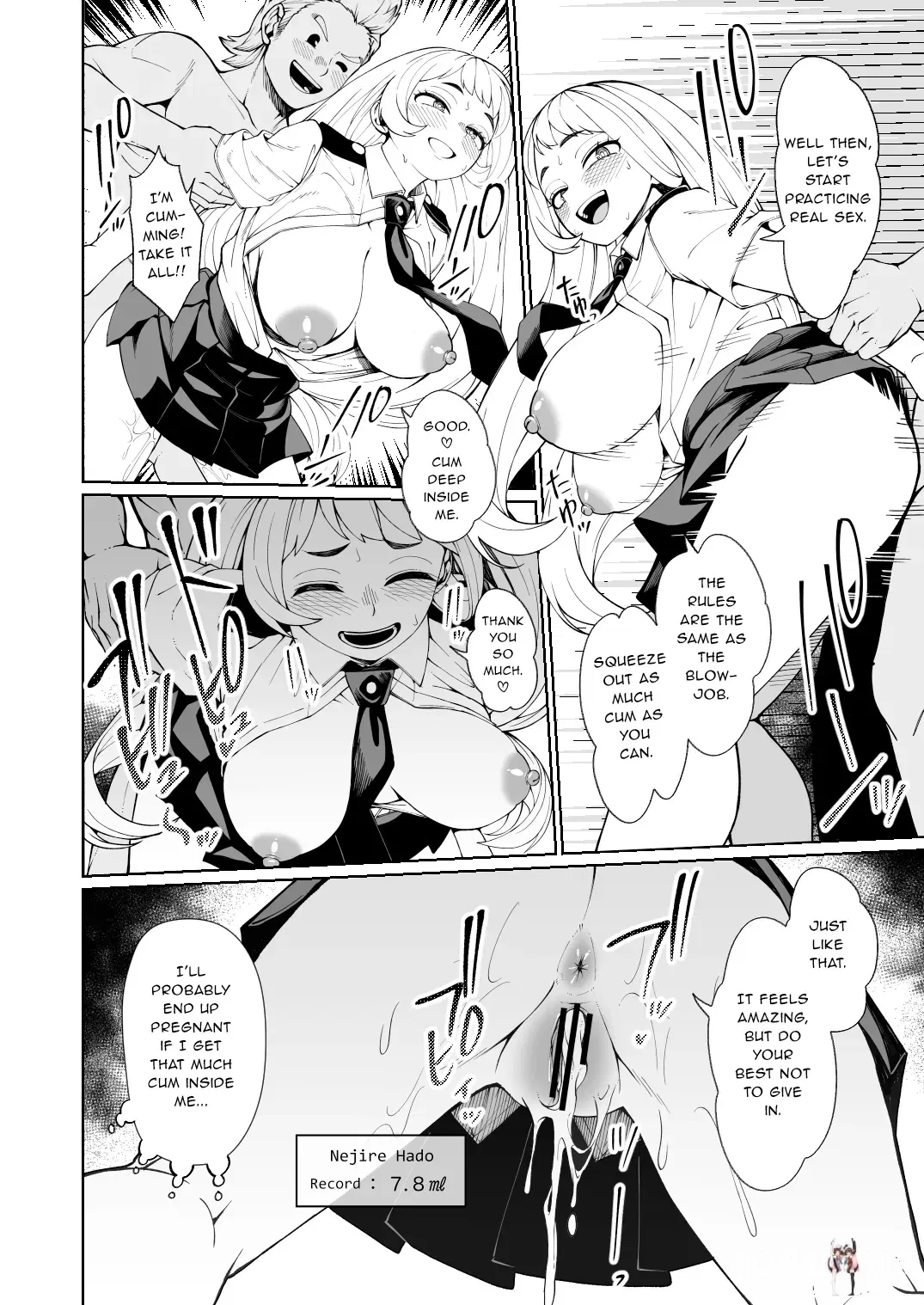 (Kobaji) Irojikake Kunren _ Kagai Jugyou 2 Seduction Training Extracurricular Lesson 2 (My Hero Academia) (English) (sunknife) - Hentai Gallery - Image 1