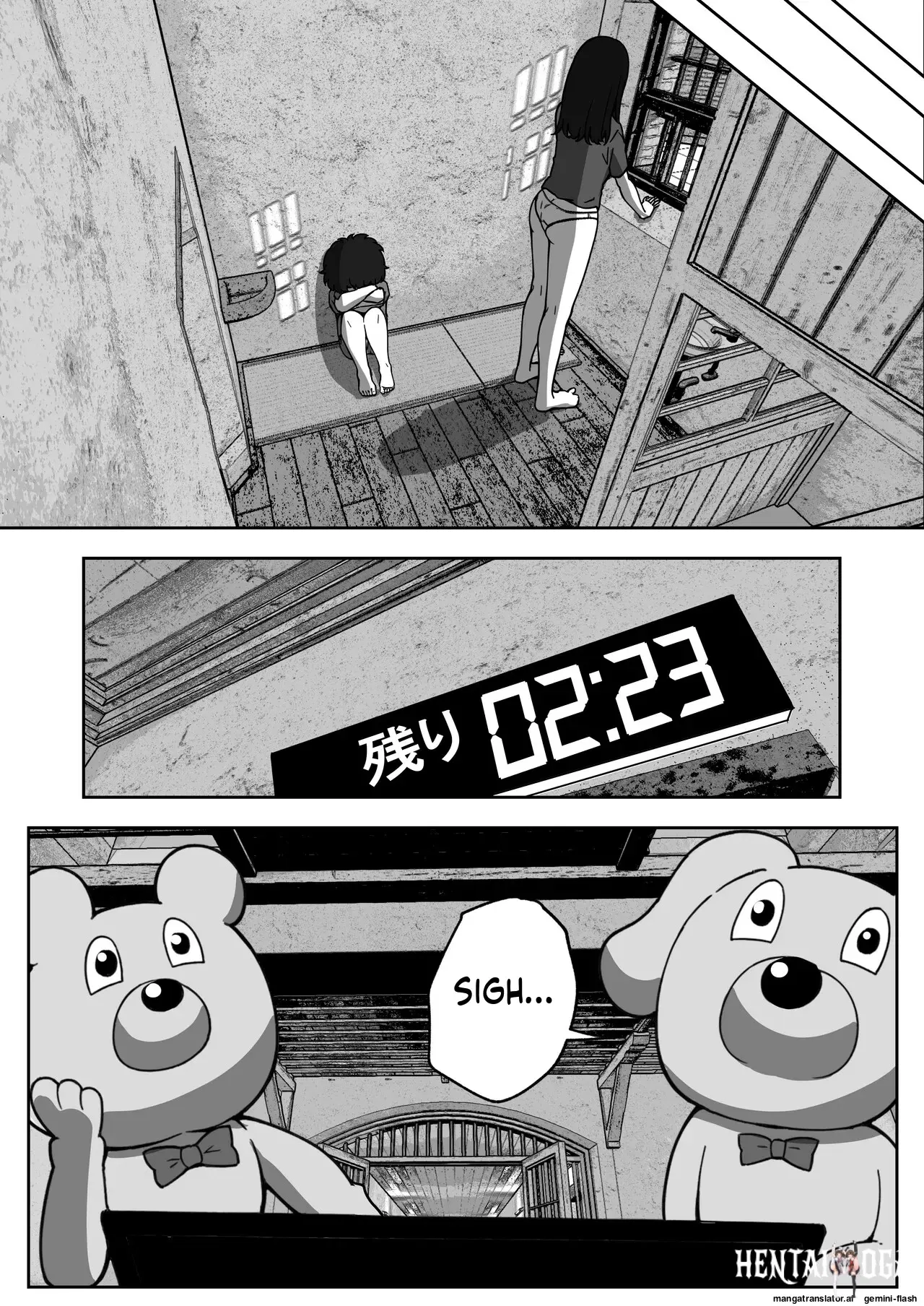 Image #12