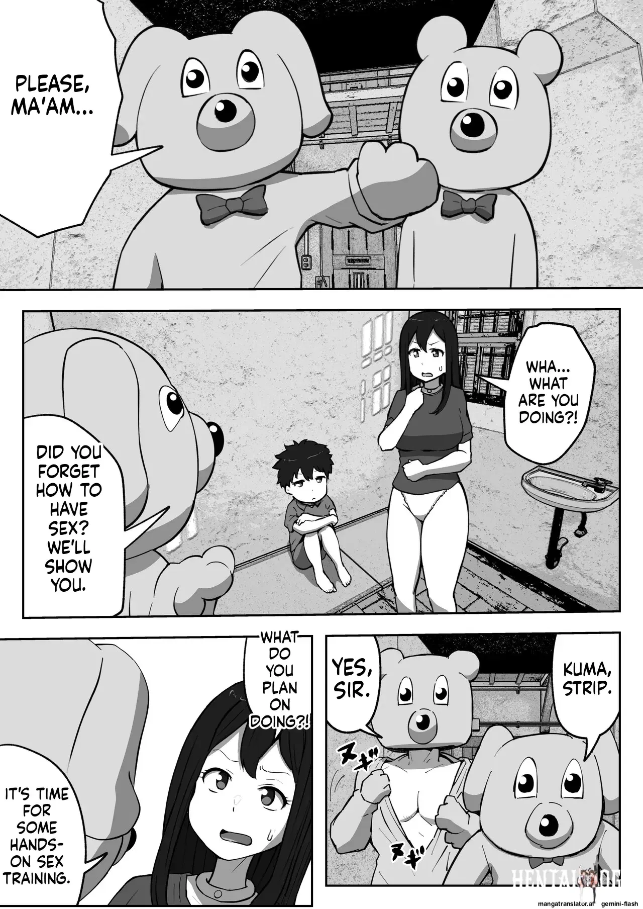 Image #14