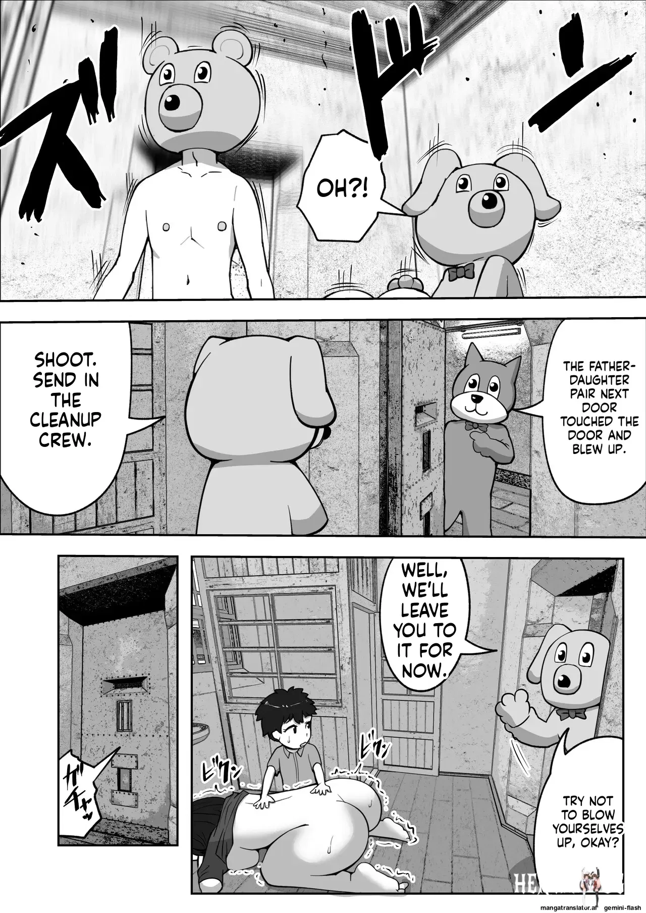 Image #20